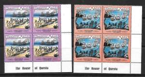 MONTSERRAT SG911/2 1991 ORGANIZATION OF EAST CARIBBEAN STATES IN BLOCK OF 4 MNH 