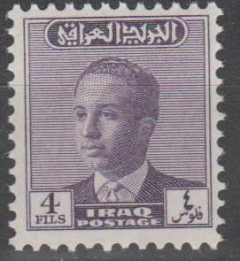 Iraq #177 MNH F-VF  (ST1915)