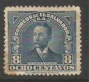 EL SALVADOR 563 VFU V457-2