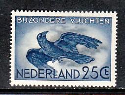 Netherlands Birds C12 MNH VF