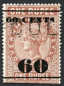 Ceylon Telegraph SGT72 60c on 1R Type 67 Cat 4.50 pounds