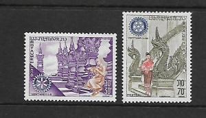 LAOS, 214-215, MNH, ROTARY INTL 50TH ANNIVERSARY
