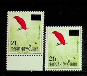 PAPUA NEW GUINEA Sc 878A-B NH ISSUE OF 1995 - OVERPRINTS - BIRDS. Sc$47