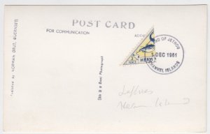 Guernsey Herm Bisected Triangular on P/Card - Pmk. Jethou