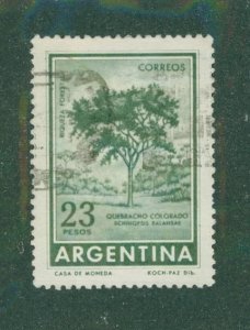 Argentina #2 701 USED BIN $0.50