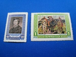 RUSSIA 1951  -  SCOTT # 1594-1595     MNH