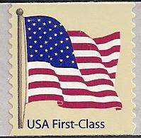 #4133, Single.  \Non-Denom. Flag\  MNH  41 cent