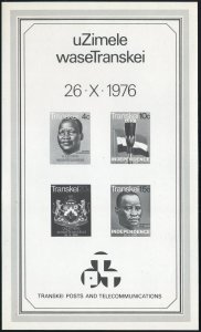 SA-Transkei 4a imperf sheet,MNH. Independence-1976.K.D.Matanzima,Mase,Flag,Arms.