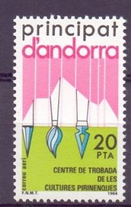 Andorra Spanish #C3  MNH  1984  Pyrenean art center