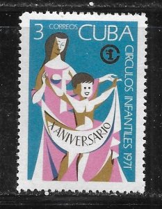 Cuba 1606 10th Anniversary National Child Centers single MNH