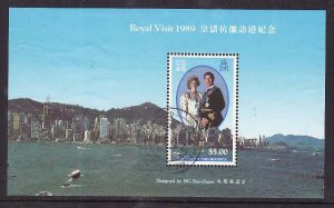 Hong Kong-Sc#559- id9-used sheet-Princess Diana-Royal Visit-1990-