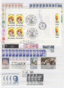 France Accumulation MNH CV$18400.00 1960-1999 Wholesale In 4 Albums