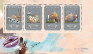 GUINEA 2014 SHEET SEASHELLS SHELLS LIGHTHOUSES MARINE LIFE