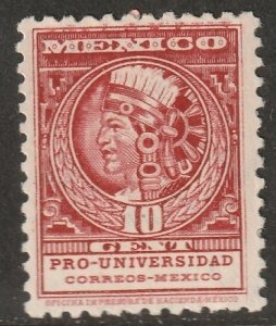 Mexico 1934 Sc 699 MNH**