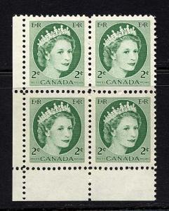 Canada #338p mint block, Queen Elizabeth II