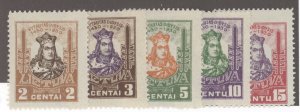 Lithuania, Scott #242-46, MH