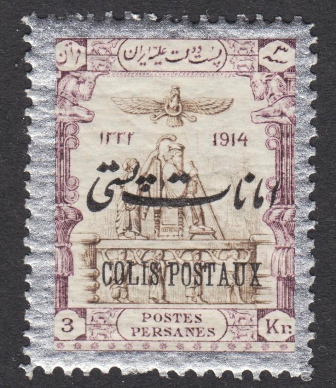 Iran Scott Q30 F to VF mint OG LH.