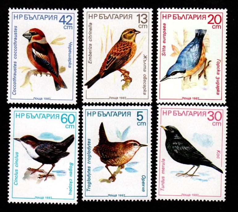 Bulgaria 3281-3286 Mint NH Birds!