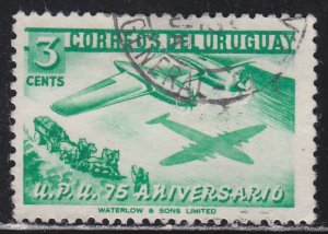 Uruguay 598 Universal Postal Union 1952