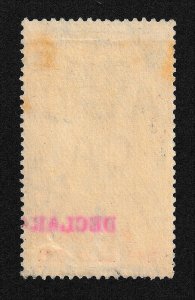 EDSROOM-14743 Gibraltar 62 Used 1910 High Value Edward VII CV$190