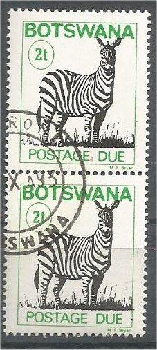 BOTSWANA, 1995, used 2t, Zebra, Scott J9
