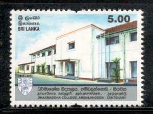 Sri Lanka 2013 Dharmasoka College Ambalangoda Centenary Architecture MNH # 3645