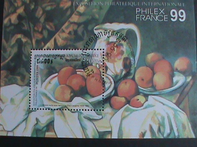 ​CAMBODIA 1999-PHILEX FRANCE'99-STAMP SHOW-PAINTING-FRUITS-CTO S/S VERY FINE