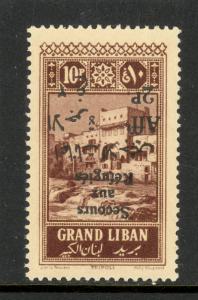 LEBANON 1926 War Refugee Charity Stamp ERROR Oveprint Inverted Sc B11var MNH