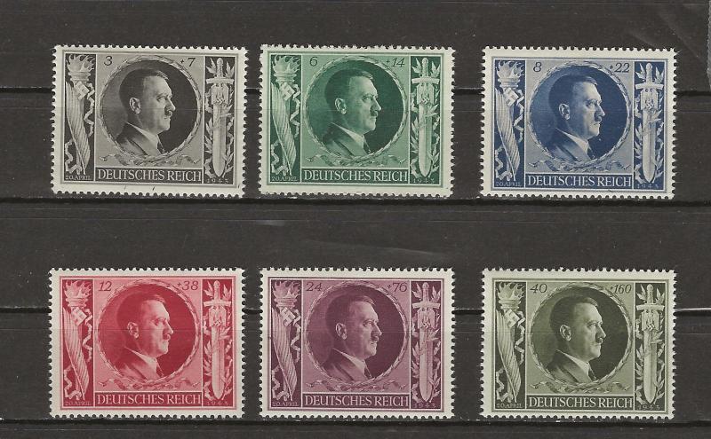 Germany B231-236 MNH