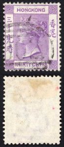 Hong Kong SG16 30c Mauve Wmk CC Cat 6.50 pounds