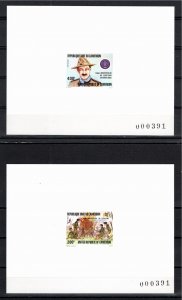 Cameroon 1982 MNH Sc 719-20 DELUXE IMPERFORATE SOUVENIR SHEETS