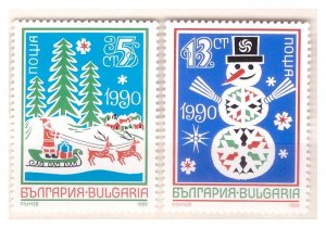Bulgaria 1989  New Year 2v MNH