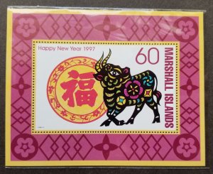 Marshall Islands Year Of The Ox 1997 Lunar Chinese Zodiac (ms) MNH *see scan
