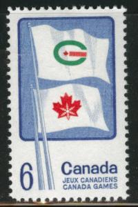 Canada Scott 500 MNH** flag stamp