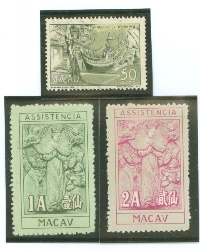 Macao (Macau) #347/RA16/RA17 Used Single