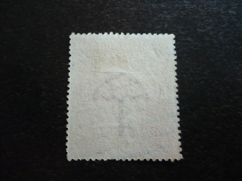 Stamps - India Cochin - Scott# 18 - Used Part Set of 1 Stamp