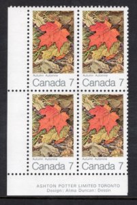 Canada 537ii Plate Block LL VF MNH