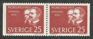 Sweden 619  MNH