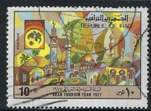 Iraq 821 Used 1977 Issue (ak3962)