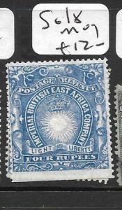 BRITISH EAST AFRICA (P1009B) SUN 4R SG 18  MOG 