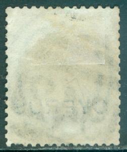 CYPRUS : 1880. Stanley Gibbons #4 VF, Used with neat Larnaca cancel. Cat £225+