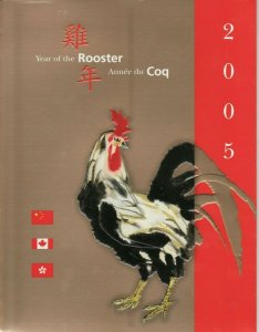 #136 Thematic postal set - Canada - 2005 - Year of the Rooster - superfleas 