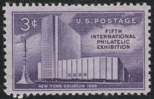 US 1076 Fifth International Philatelic Exhibition 3c single (1 stamp) MNH 1956