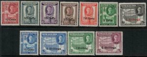 Somaliland Protectderate SC 116-126 MNH 1951 SCV $61.30 Set