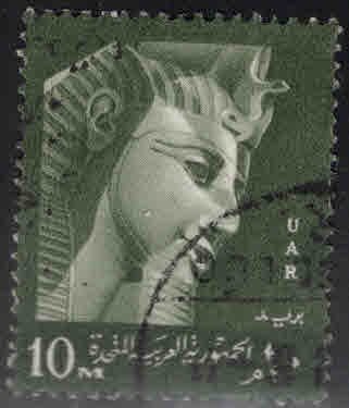 EGYPT Scott 479 Used stamp