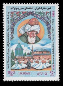 Iran 2911 MNH