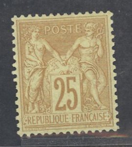 France #99  Single