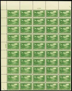 617, VF Mint NH Scarce Top Sheet of 50 1¢ Stamps Brookman $400.00 -- Stuart Katz