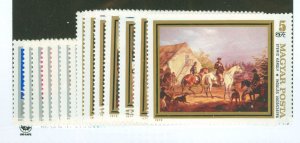 Hungary #2585-98 Mint (NH) Single (Complete Set)