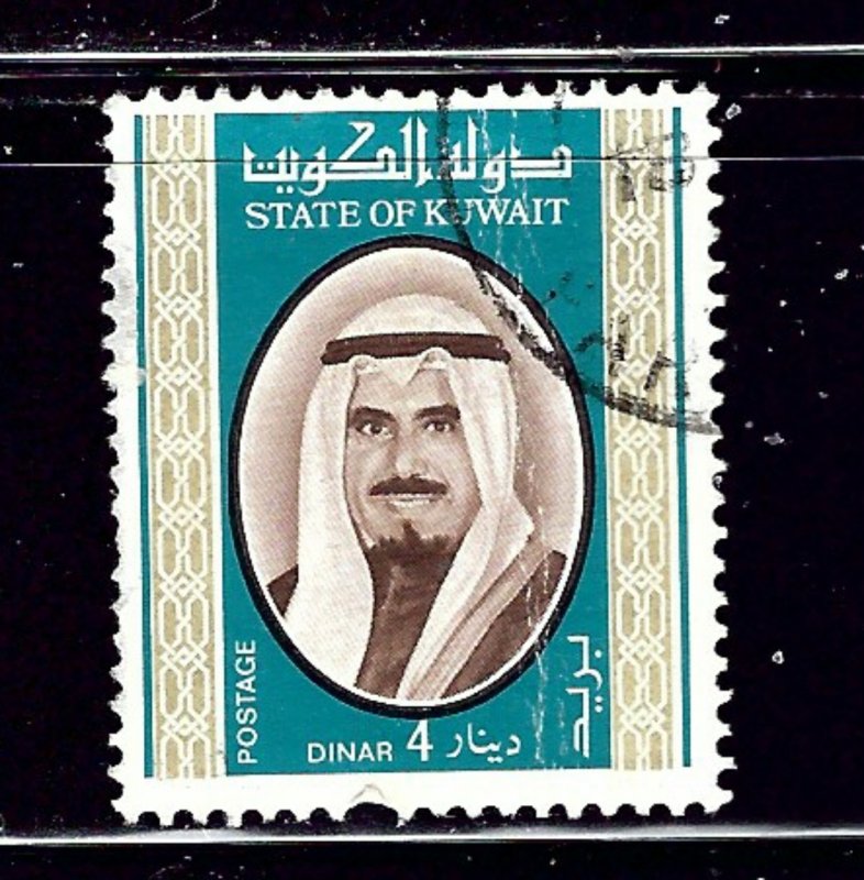 Kuwait 763 Used 1978 issue    #2